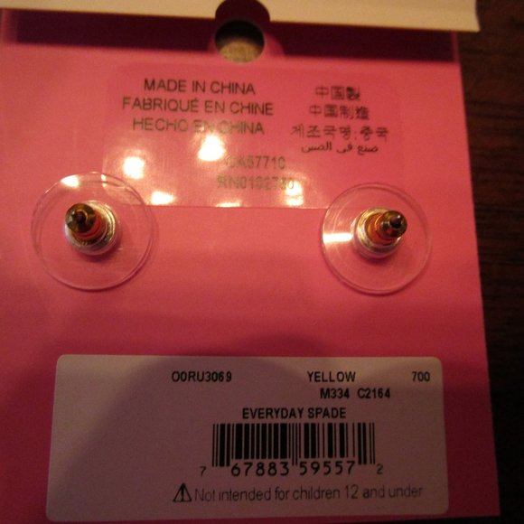 Kate Spade everyday spade enamel studs yellow - Picture 2 of 4